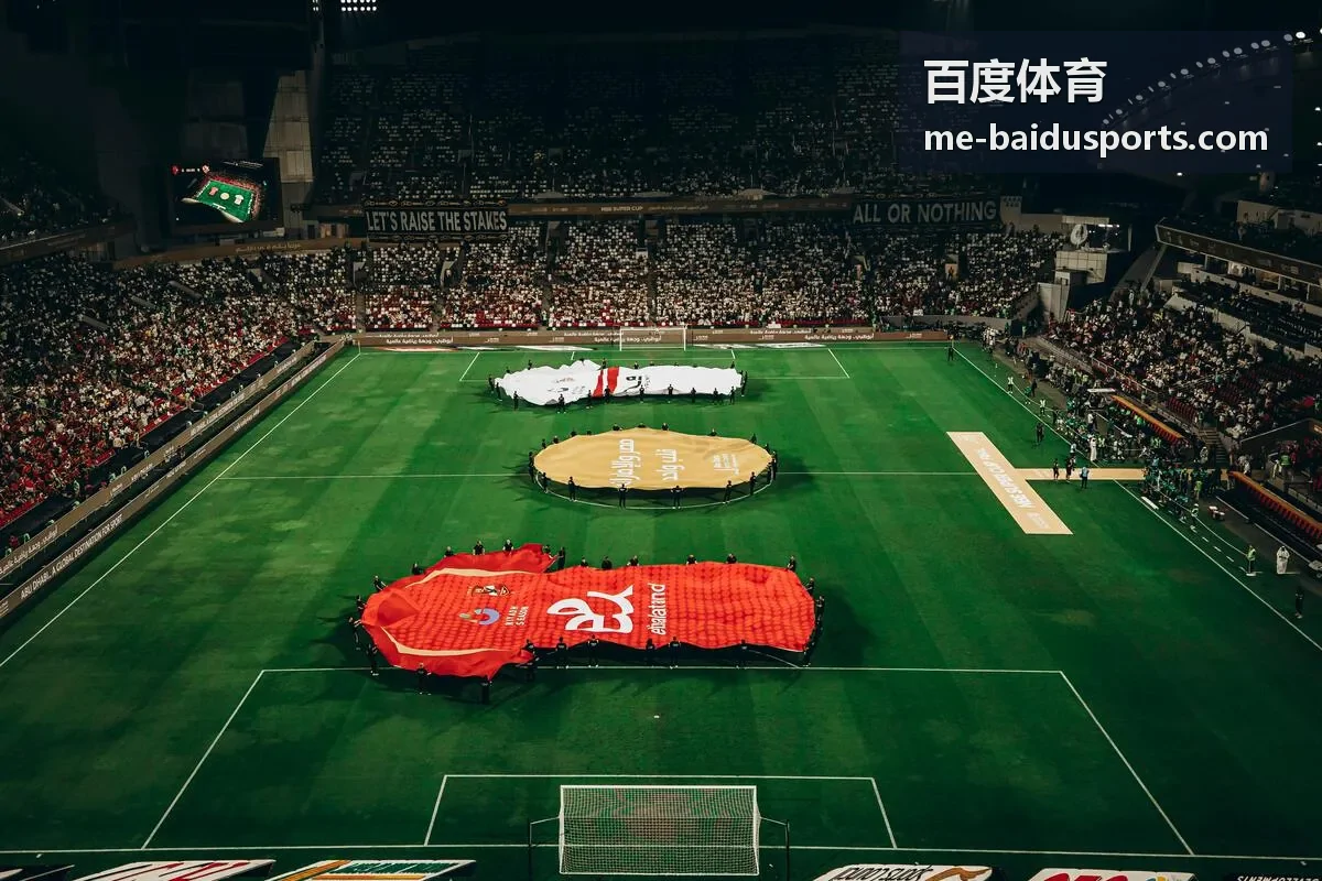 百度体育篮球比分封面